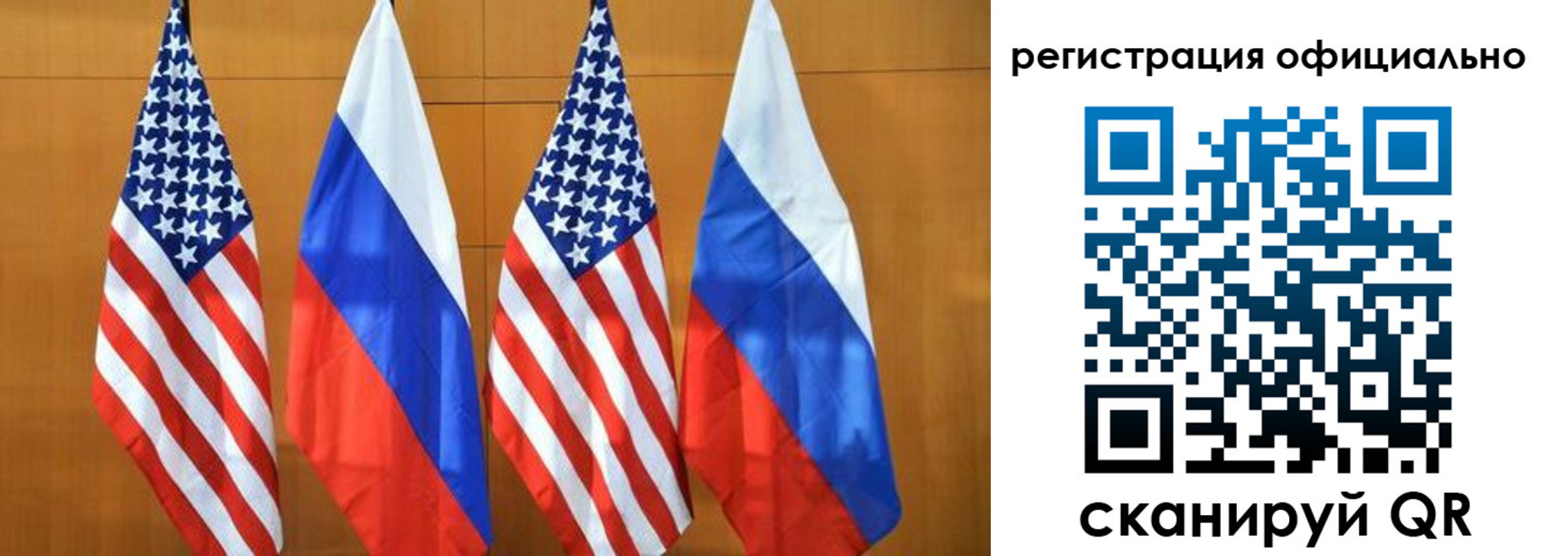 временная регистрация надежно в Апрелевке